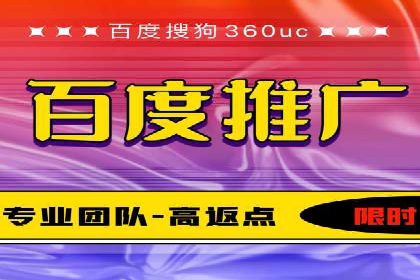 案例剖析：SEM助力企业业绩增长