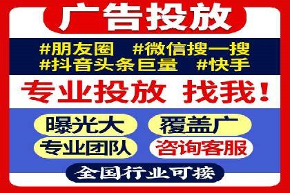 案例解读：知乎信息流广告投放效果