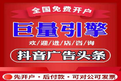 案例分析：百度推广优化，实现精准定位